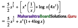 Maharashtra Board 11th Maths Solutions Chapter 9 Differentiation Ex 9.2 III Q1.1