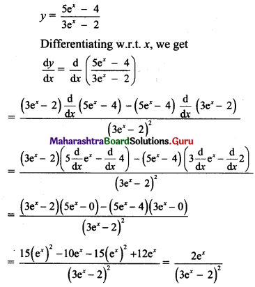 Maharashtra Board 11th Maths Solutions Chapter 9 Differentiation Ex 9.2 IV Q6