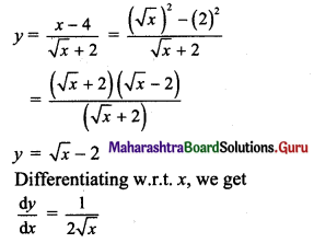 Maharashtra Board 11th Maths Solutions Chapter 9 Differentiation Miscellaneous Exercise 9 I Q1