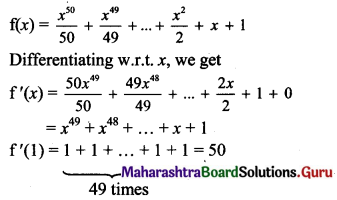 Maharashtra Board 11th Maths Solutions Chapter 9 Differentiation Miscellaneous Exercise 9 I Q8