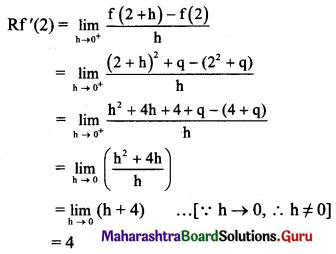 Maharashtra Board 11th Maths Solutions Chapter 9 Differentiation Miscellaneous Exercise 9 II Q3.1