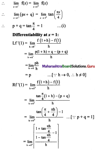 Maharashtra Board 11th Maths Solutions Chapter 9 Differentiation Miscellaneous Exercise 9 II Q4