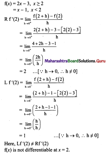 Maharashtra Board 11th Maths Solutions Chapter 9 Differentiation Miscellaneous Exercise 9 II Q6
