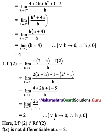 Maharashtra Board 11th Maths Solutions Chapter 9 Differentiation Miscellaneous Exercise 9 II Q7.1