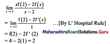 Maharashtra Board 11th Maths Solutions Chapter 9 Differentiation Miscellaneous Exercise 9 II Q9