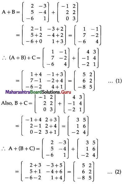 Maharashtra Board 12th Commerce Maths Solutions Chapter 2 Matrices Ex 2.2 Q1 (ii)