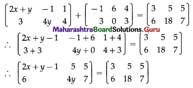 Maharashtra Board 12th Commerce Maths Solutions Chapter 2 Matrices Ex 2.2 Q13