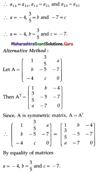 Maharashtra Board 12th Commerce Maths Solutions Chapter 2 Matrices Ex 2.2 Q7
