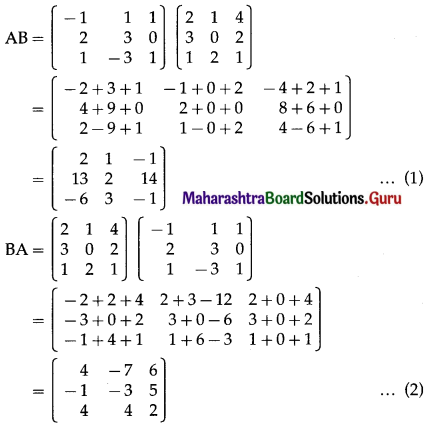 Maharashtra Board 12th Commerce Maths Solutions Chapter 2 Matrices Ex 2.3 Q2