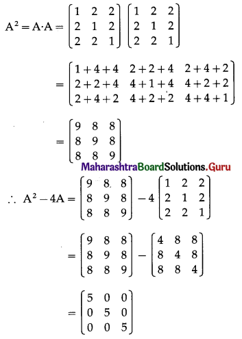 Maharashtra Board 12th Commerce Maths Solutions Chapter 2 Matrices Ex 2.3 Q8