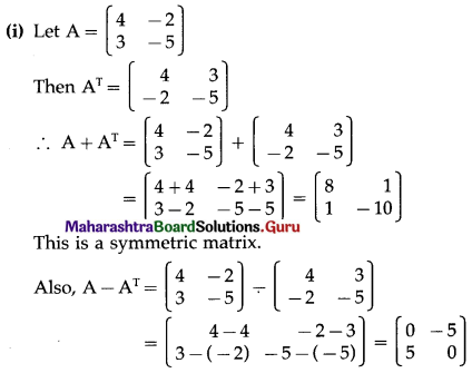 Maharashtra Board 12th Commerce Maths Solutions Chapter 2 Matrices Ex 2.4 Q11
