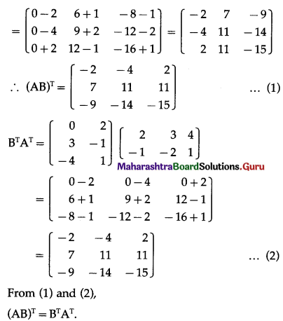 Maharashtra Board 12th Commerce Maths Solutions Chapter 2 Matrices Ex 2.4 Q12.1