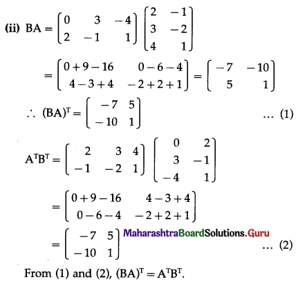 Maharashtra Board 12th Commerce Maths Solutions Chapter 2 Matrices Ex 2.4 Q12.2