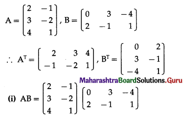 Maharashtra Board 12th Commerce Maths Solutions Chapter 2 Matrices Ex 2.4 Q12