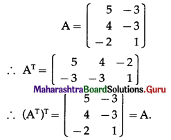 Maharashtra Board 12th Commerce Maths Solutions Chapter 2 Matrices Ex 2.4 Q3