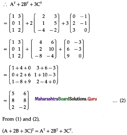 Maharashtra Board 12th Commerce Maths Solutions Chapter 2 Matrices Ex 2.4 Q8.1