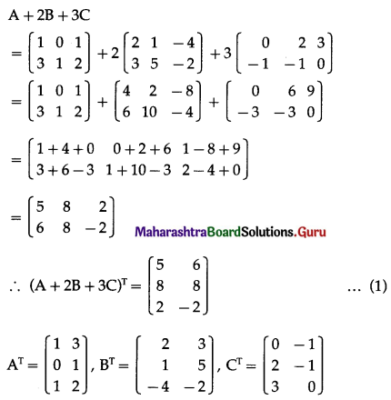 Maharashtra Board 12th Commerce Maths Solutions Chapter 2 Matrices Ex 2.4 Q8
