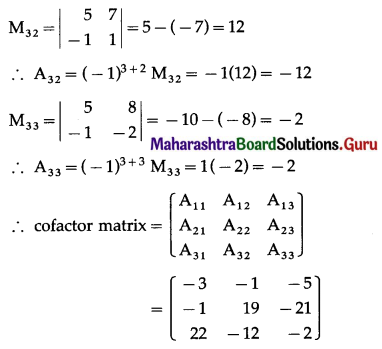 Maharashtra Board 12th Commerce Maths Solutions Chapter 2 Matrices Ex 2.5 Q3.3