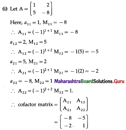 Maharashtra Board 12th Commerce Maths Solutions Chapter 2 Matrices Ex 2.5 Q3