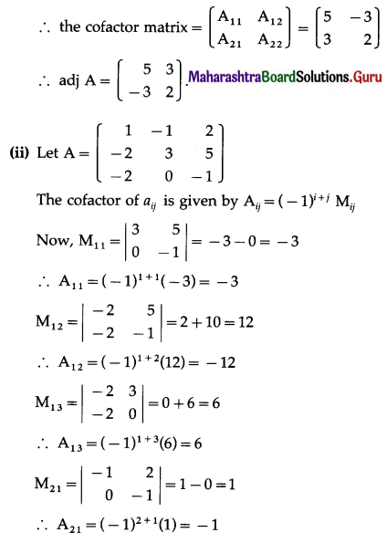 Maharashtra Board 12th Commerce Maths Solutions Chapter 2 Matrices Ex 2.5 Q4.1