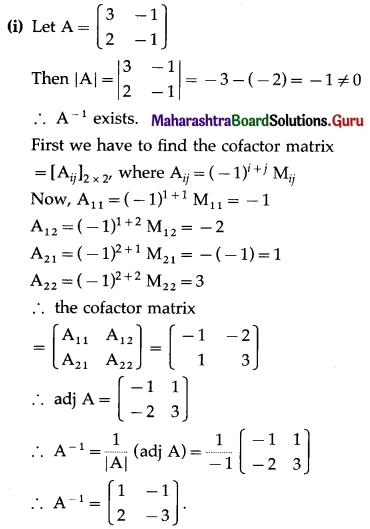 Maharashtra Board 12th Commerce Maths Solutions Chapter 2 Matrices Ex 2.5 Q5