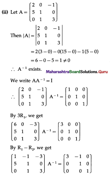 Maharashtra Board 12th Commerce Maths Solutions Chapter 2 Matrices Ex 2.5 Q6.3
