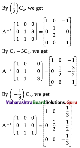 Maharashtra Board 12th Commerce Maths Solutions Chapter 2 Matrices Ex 2.5 Q7.1
