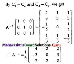 Maharashtra Board 12th Commerce Maths Solutions Chapter 2 Matrices Ex 2.5 Q7.2