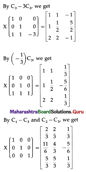 Maharashtra Board 12th Commerce Maths Solutions Chapter 2 Matrices Ex 2.5 Q9.1
