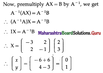 Maharashtra Board 12th Commerce Maths Solutions Chapter 2 Matrices Ex 2.6 Q1 (i).2