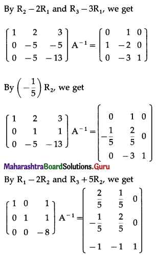 Maharashtra Board 12th Commerce Maths Solutions Chapter 2 Matrices Ex 2.6 Q1 (iii).2