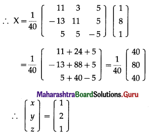 Maharashtra Board 12th Commerce Maths Solutions Chapter 2 Matrices Ex 2.6 Q1 (iii).5
