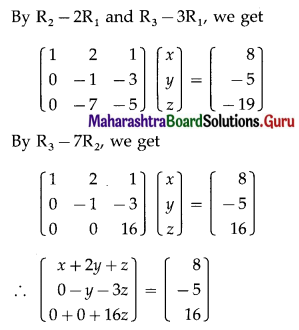 Maharashtra Board 12th Commerce Maths Solutions Chapter 2 Matrices Ex 2.6 Q2 (iii).1