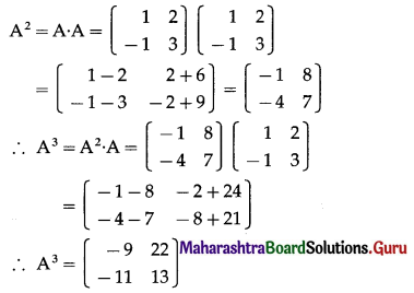 Maharashtra Board 12th Commerce Maths Solutions Chapter 2 Matrices Miscellaneous Exercise 2 IV Q10