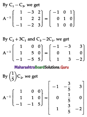 Maharashtra Board 12th Commerce Maths Solutions Chapter 2 Matrices Miscellaneous Exercise 2 IV Q16 (iii).1