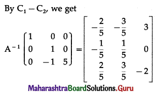 Maharashtra Board 12th Commerce Maths Solutions Chapter 2 Matrices Miscellaneous Exercise 2 IV Q16 (iii).2