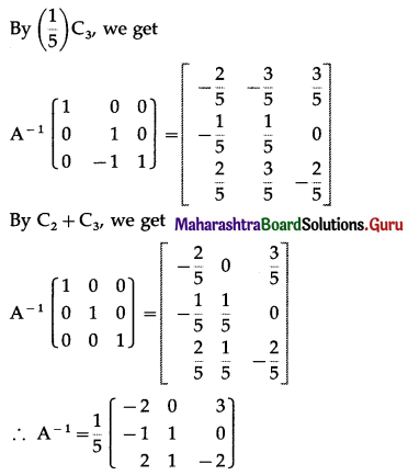 Maharashtra Board 12th Commerce Maths Solutions Chapter 2 Matrices Miscellaneous Exercise 2 IV Q16 (iii).3