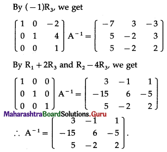 Maharashtra Board 12th Commerce Maths Solutions Chapter 2 Matrices Miscellaneous Exercise 2 IV Q16 (iv).2