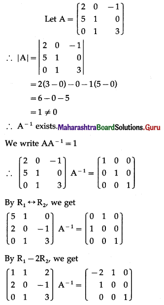 Maharashtra Board 12th Commerce Maths Solutions Chapter 2 Matrices Miscellaneous Exercise 2 IV Q16 (iv)
