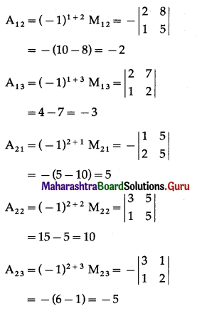 Maharashtra Board 12th Commerce Maths Solutions Chapter 2 Matrices Miscellaneous Exercise 2 IV Q17.1