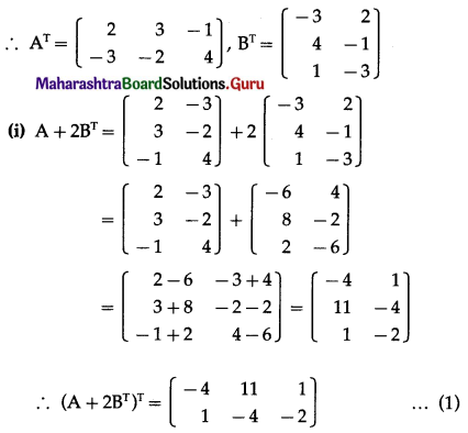 Maharashtra Board 12th Commerce Maths Solutions Chapter 2 Matrices Miscellaneous Exercise 2 IV Q5.1