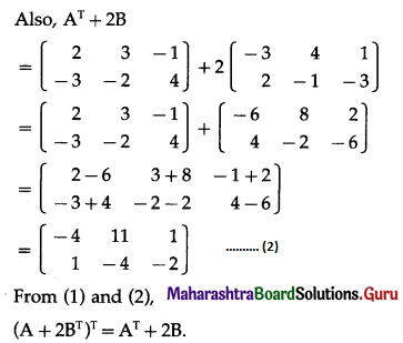 Maharashtra Board 12th Commerce Maths Solutions Chapter 2 Matrices Miscellaneous Exercise 2 IV Q5.2