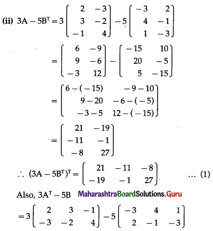 Maharashtra Board 12th Commerce Maths Solutions Chapter 2 Matrices Miscellaneous Exercise 2 IV Q5.3