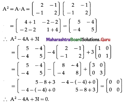 Maharashtra Board 12th Commerce Maths Solutions Chapter 2 Matrices Miscellaneous Exercise 2 IV Q8