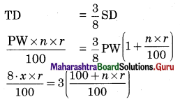 Maharashtra Board 12th Commerce Maths Solutions Chapter 1 Commission, Brokerage and Discount Ex 1.2 Q4