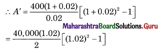 Maharashtra Board 12th Commerce Maths Solutions Chapter 2 Insurance and Annuity Ex 2.2 Q12.1