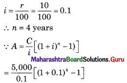 Maharashtra Board 12th Commerce Maths Solutions Chapter 2 Insurance and Annuity Ex 2.2 Q2