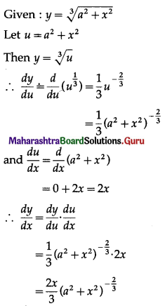 Maharashtra Board 12th Commerce Maths Solutions Chapter 3 Differentiation Ex 3.1 I Q2