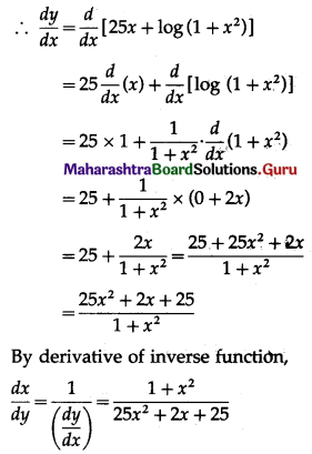 Maharashtra Board 12th Commerce Maths Solutions Chapter 3 Differentiation Ex 3.2 I Q3
