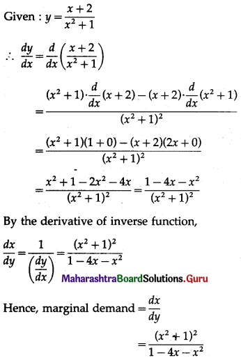 Maharashtra Board 12th Commerce Maths Solutions Chapter 3 Differentiation Ex 3.2 II Q2